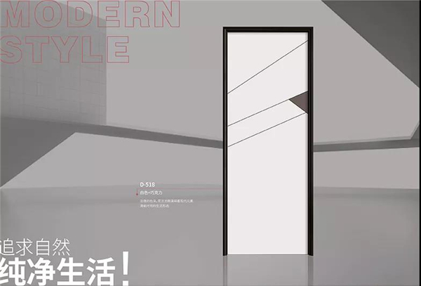 千鼎门业:极简木门,时尚优雅高颜值,你值得拥有! 千鼎门业:极简木门,时尚优雅高颜值,你值得拥有!