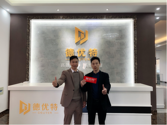 德优特系统门窗高端定制怎么样？慧亚考察团为您揭秘！