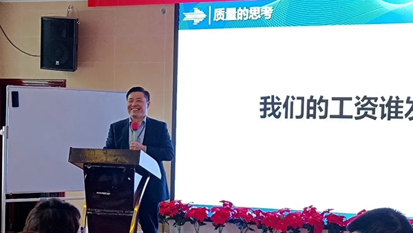 文武咨询张弛规模定制成都工厂游学圆满成功