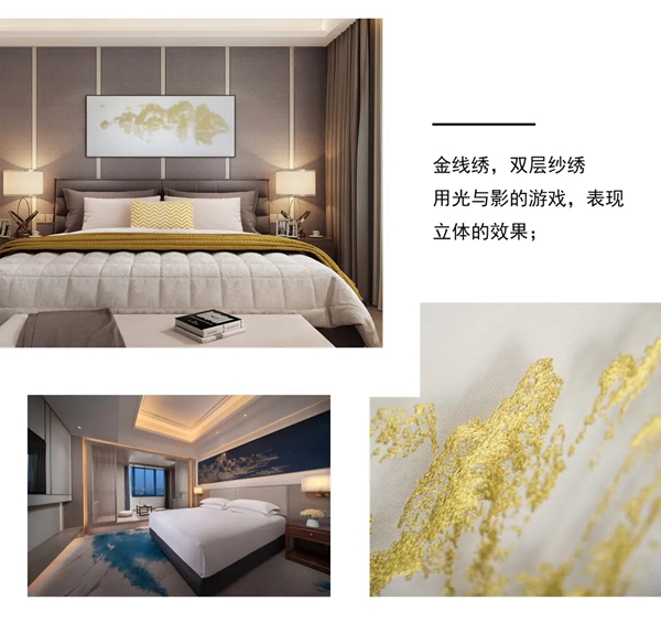 乾庄刺绣丨星级酒店与乾庄的联动，一起来看看吧！