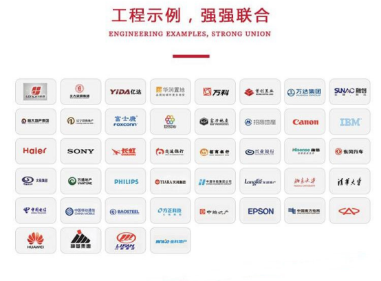 美心家美x慧亚网上建博会，0加盟费开店！