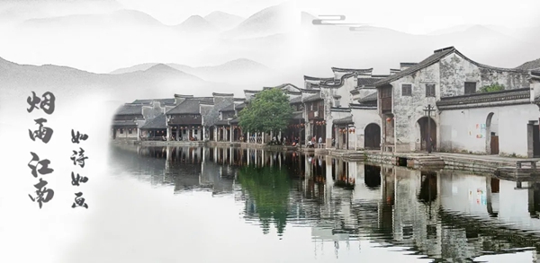 西卡曼不锈钢厨柜2021新款烟雨江南系列