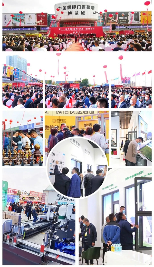 第十二届中国（潍坊）家居门窗博览会，与您相约山东临朐