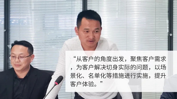 第一届“振升铝材—长沙门窗行业协会”行业研讨会顺利召开