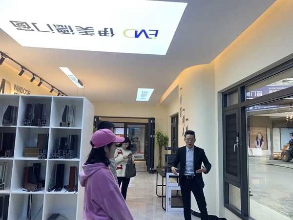 伊美德门窗专卖店全国巡回培训火热开展