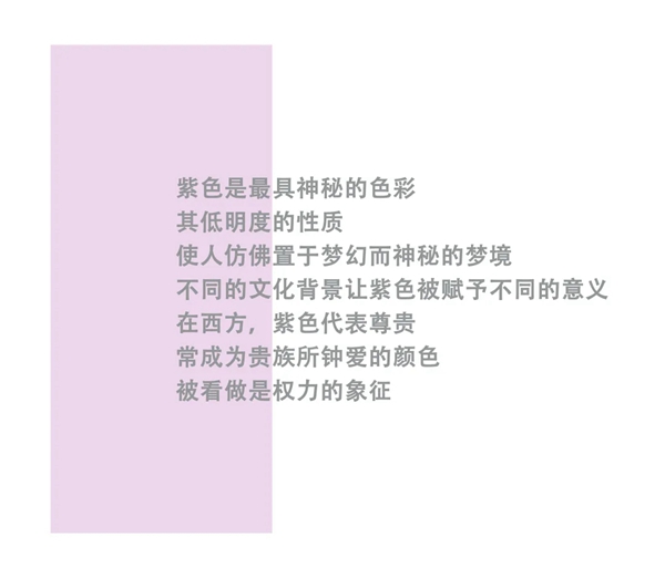 御秀软装：抵挡不住的“色”诱魅力！