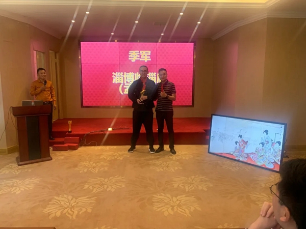 AI家居山东省区创业者大会顺利召开 AI家居山东省区创业者大会顺利召开