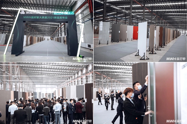 年会 | 做现在 为未来—曼好家2021经销商年会暨新品发布会 年会 | 做现在 为未来—曼好家2021经销商年会暨新品发布会