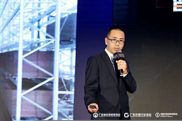 【重磅】“智能制造 致敬未来”中国定制家居智能制造大会圆满落幕