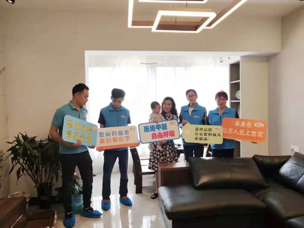 新店起航|广西柳州 美居乐整体软装——将爱传递到千家万户