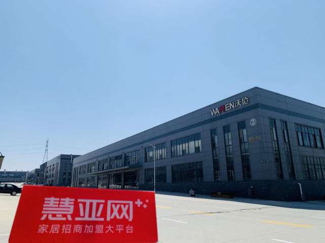 沃伦门窗车晓娜：以技术帮扶经销商赢战系统门窗市场