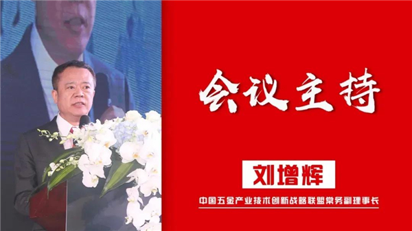 梵蒂斯参与起草《装甲门系统》(T/SZS 4200-2020)标准 梵蒂斯参与起草《装甲门系统》(T/SZS 4200-2020)标准