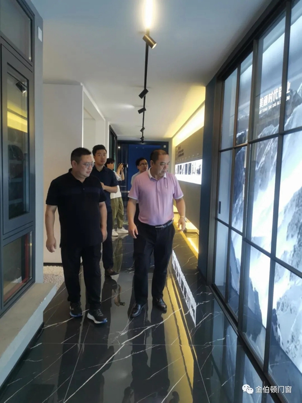 金伯顿门窗与珠海粉象•马迪斯供应链达成深度合作