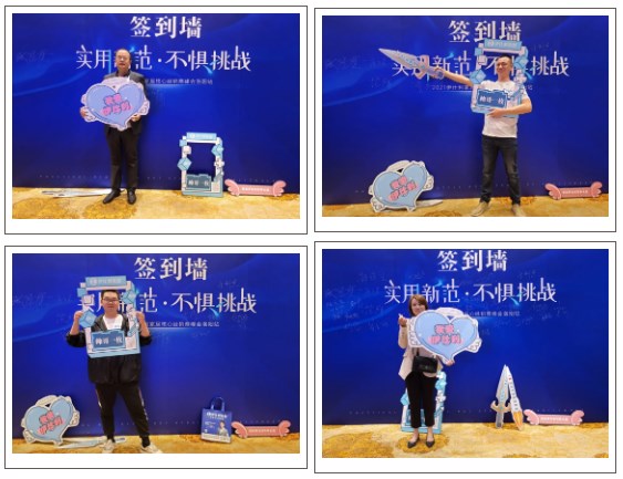 2021伊仕利家居核心经销商峰会洛阳站成功召开! 2021伊仕利家居核心经销商峰会洛阳站成功召开!