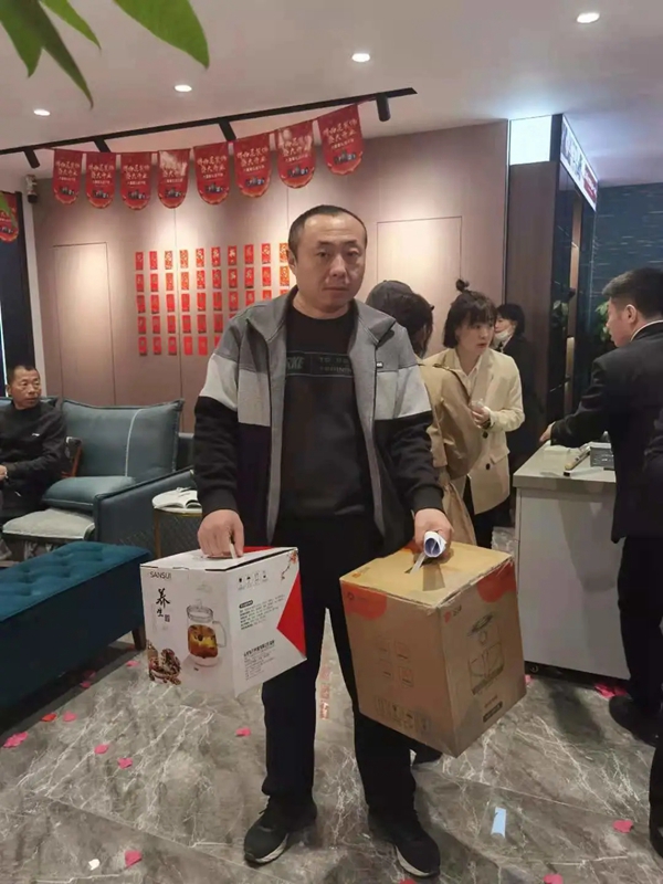 吉林省伊通博西尼全屋定制盛大开业!福利满满,惊喜连连! 吉林省伊通博西尼全屋定制盛大开业!福利满满,惊喜连连!