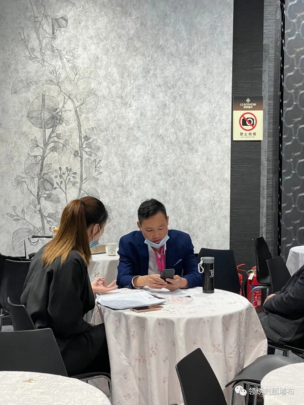 领绣墙布：实力见证，区域合伙人逐步壮大！