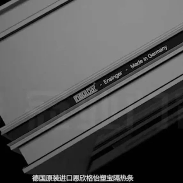 室外噪音大？冠业门窗让你远离城市交通噪音