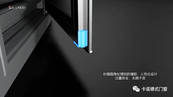卡诺门窗丨阳台装得好不好，取决于这个因素！