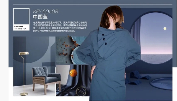 焕变潮前｜2021如鱼得水窗帘精品春季新品速递