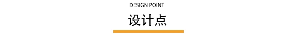 新品首发 ▏德瑞邦全屋定制「柏嘉公馆」系列