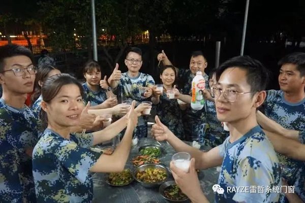雷哲系统门窗2021年首届户外拓展训练圆满结束！