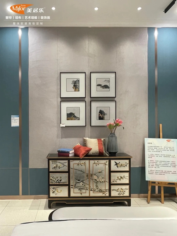 美居乐整体软装2021春夏新品盛大发布