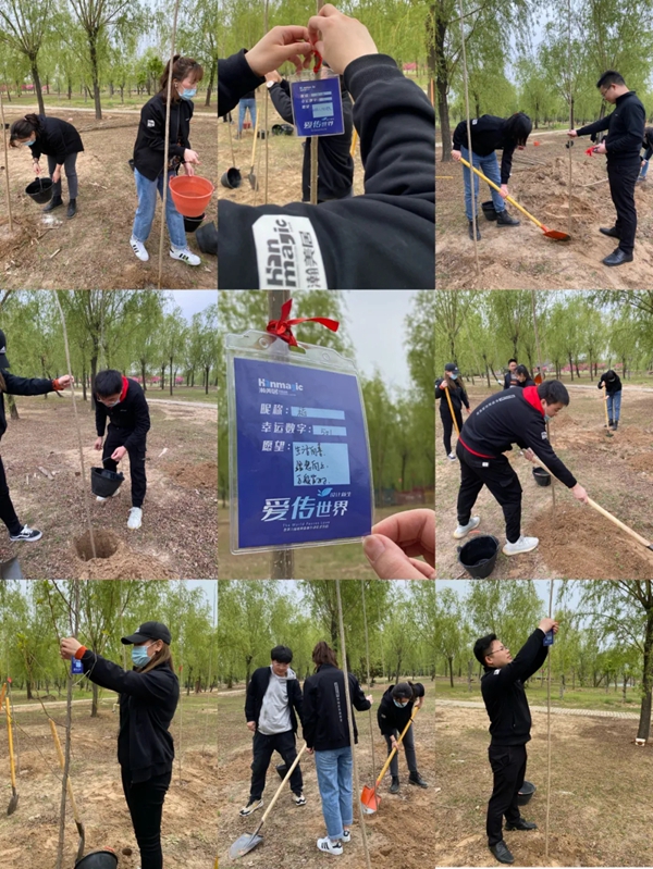 瀚美居全屋定制丨种下希望—第六届植树活动圆满成功!