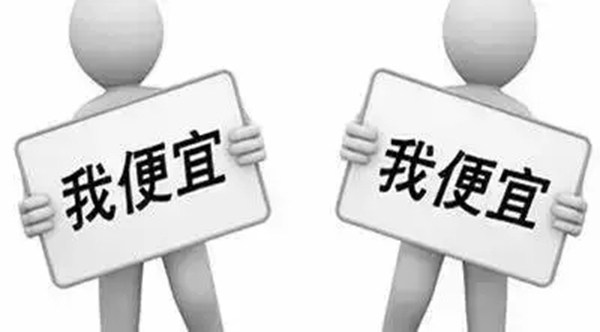 塑钢门窗从盛到衰仅仅就十年的时间，断桥铝门窗还能支撑多久？