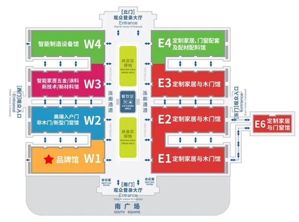 鑫迪木门即将参加2021北京定制家居门业展