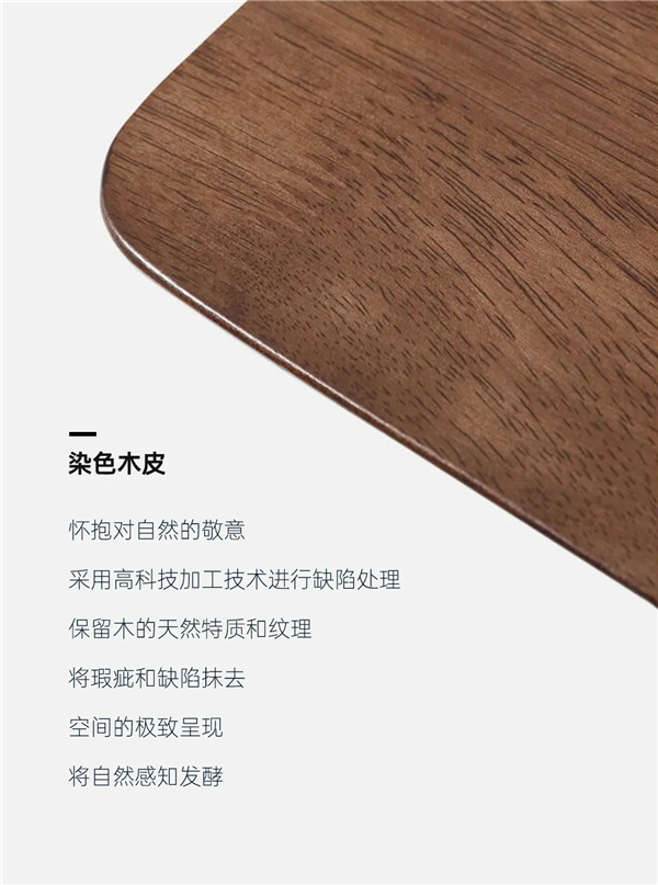 豪迈木门:精工造物,洞见品质 豪迈木门:精工造物,洞见品质
