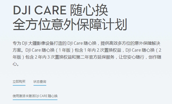 如果遇到选择困难，就冲着威亚森门窗的服务去选！