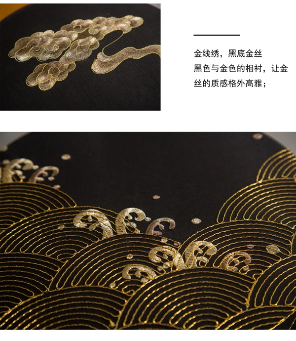 乾庄刺绣丨星级酒店与乾庄的联动，一起来看看吧！
