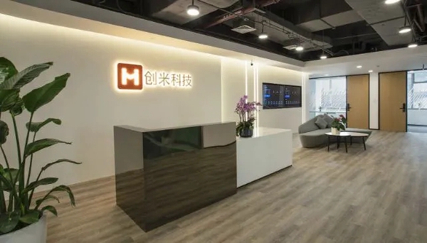 2021「葵花奖」企业新IP，专家来代言：创米科技李建新