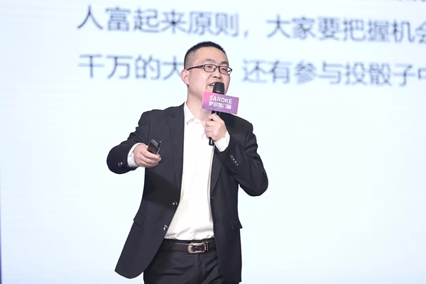 萨洛凯门窗2021年战略营销峰会圆满举办|新局起航·凯创未来