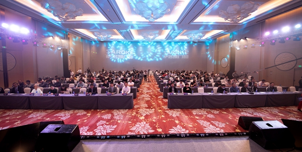 萨洛凯门窗2021年战略营销峰会圆满举办|新局起航·凯创未来