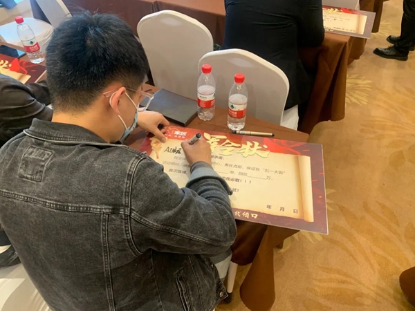 AI家居山东省区创业者大会顺利召开 AI家居山东省区创业者大会顺利召开