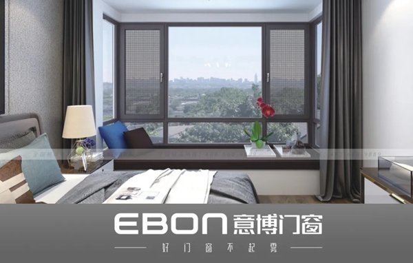 意博门窗优秀经销商系列人物访谈——本期人物秦春龙