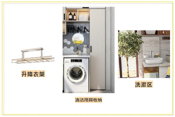 诗尼曼全屋定制小白装修系列：装修时，这18件东西记得装！