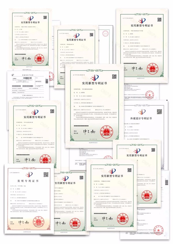 美珀门窗：权威认证，获《国家高新技术企业》资质