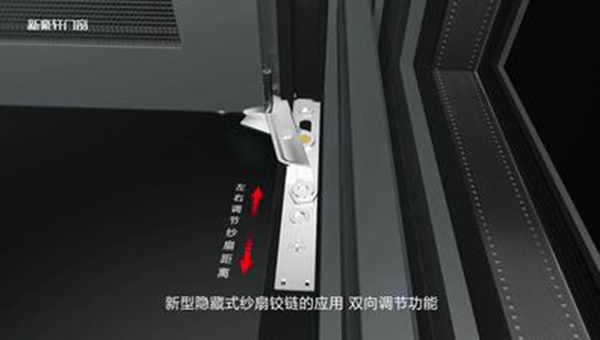 新豪轩门窗科隆120 | 一扇窗，让幸福的陪伴不被打扰