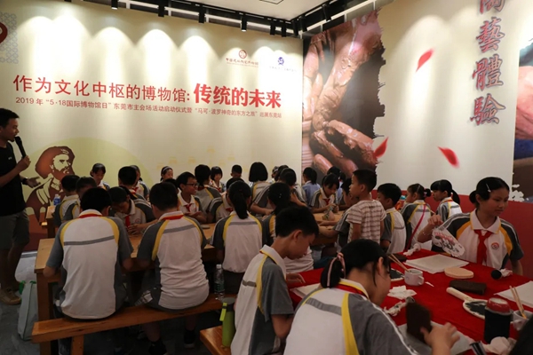 马可波罗陶瓷：中国建筑陶瓷博物馆入选首批东莞市社会组织品牌展示点