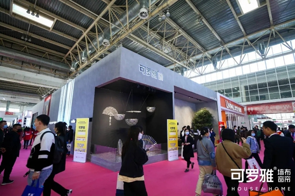 可罗雅墙布北展精彩回顾--双品类聚势融合C位出圈！
