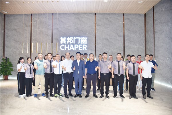 其邦门窗：流量时代，企业如何实现腾飞？