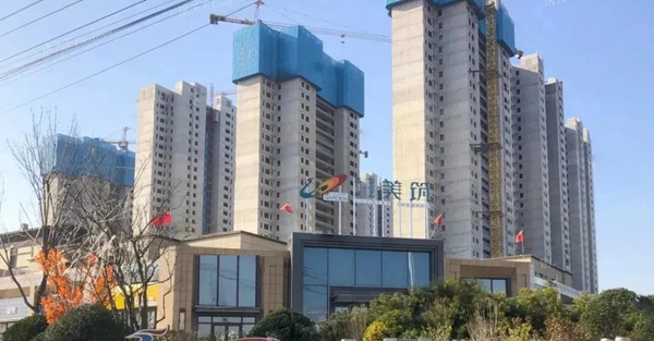 蒙娜丽莎陶瓷|装配式建筑,构建“未来之城”根基