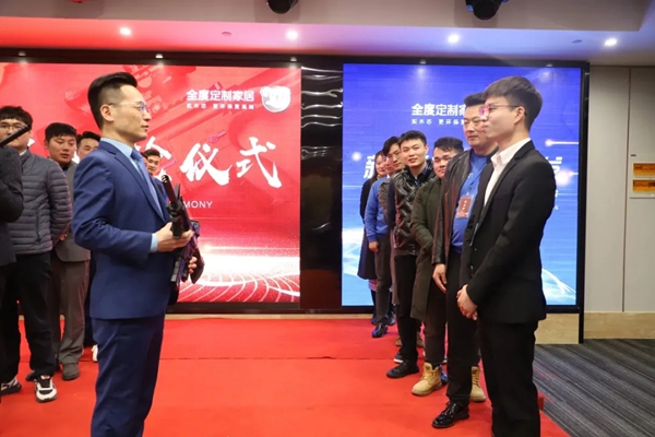 全度定制家居2021年经营规划暨二季度营销启动誓师大会圆满落幕 全度定制家居2021年经营规划暨二季度营销启动誓师大会圆满落幕