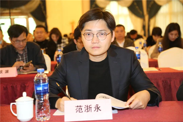 保仕盾智能锁受邀参加“助力防火门(锁)行业高质量发展—2021浙江站”会议 保仕盾智能锁受邀参加“助力防火门(锁)行业高质量发展—2021浙江站”会议