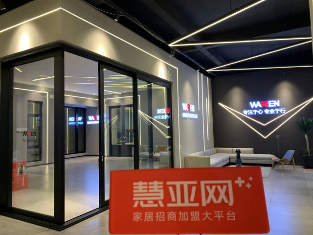 沃伦门窗车晓娜：以技术帮扶经销商赢战系统门窗市场
