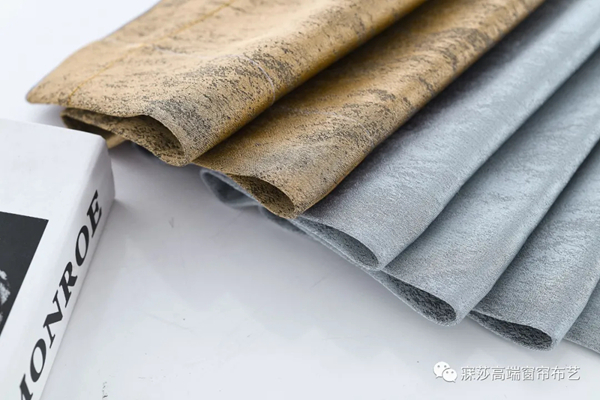 寐莎窗帘布艺新品:优雅本无声