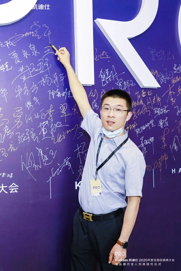 凯迪仕智能锁潍坊经销商刘晓华：揭秘多年销售100%快速增长的秘诀