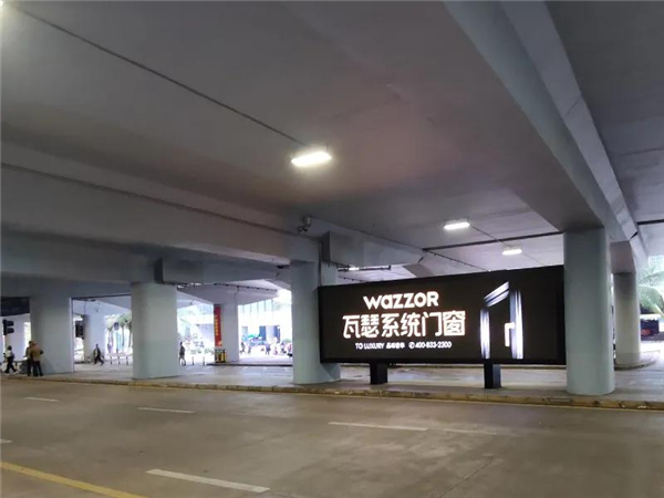 瓦瑟系统门窗强势霸屏各大机场